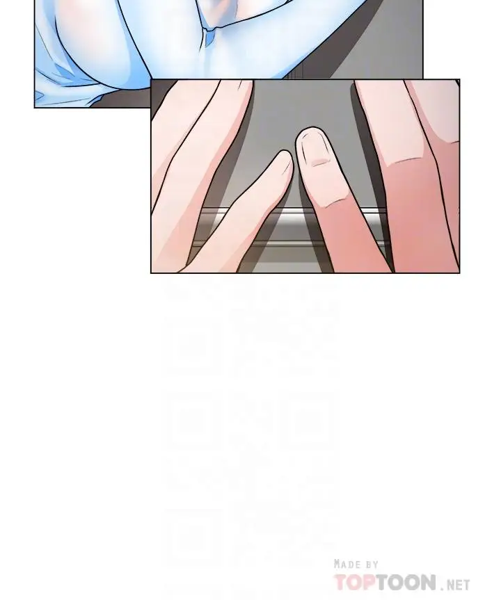 漫画《诚征粗工》第11话第18张图