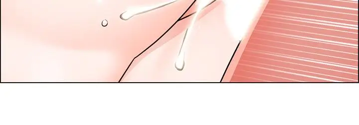 漫画《诚征粗工》第15话第13张图