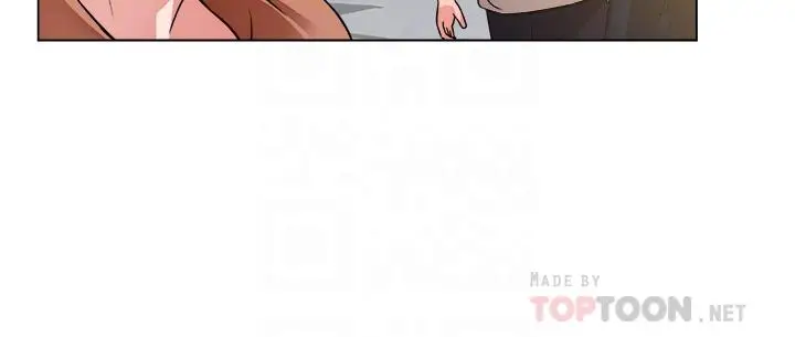漫画《诚征粗工》第41话第10张图
