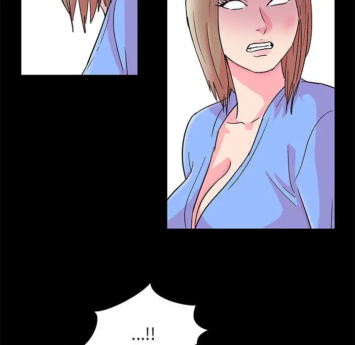 漫画《走不出的房间》第21话第43张图
