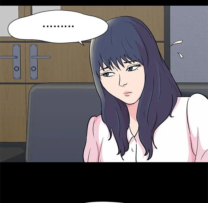漫画《走不出的房间》第24话第27张图