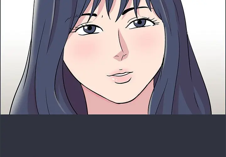 漫画《走不出的房间》第24话第3张图