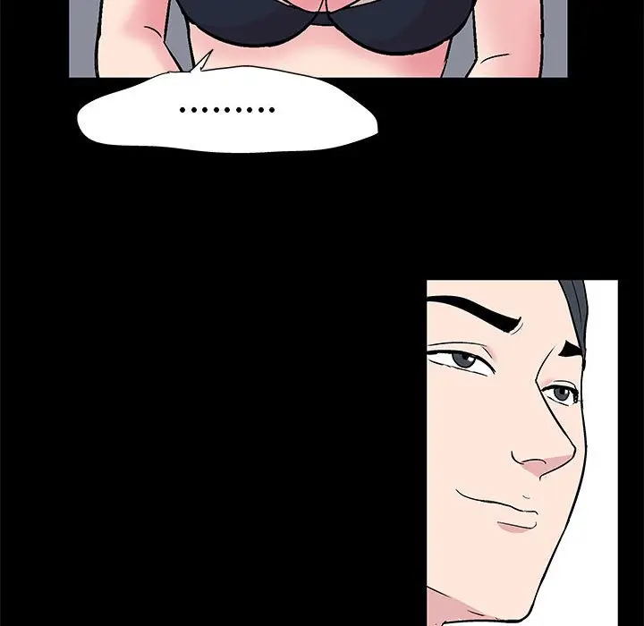 漫画《走不出的房间》第24话第40张图