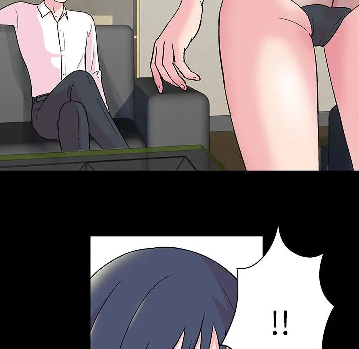 漫画《走不出的房间》第24话第43张图