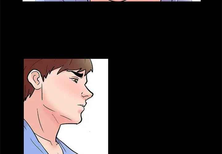 漫画《走不出的房间》第26话第3张图