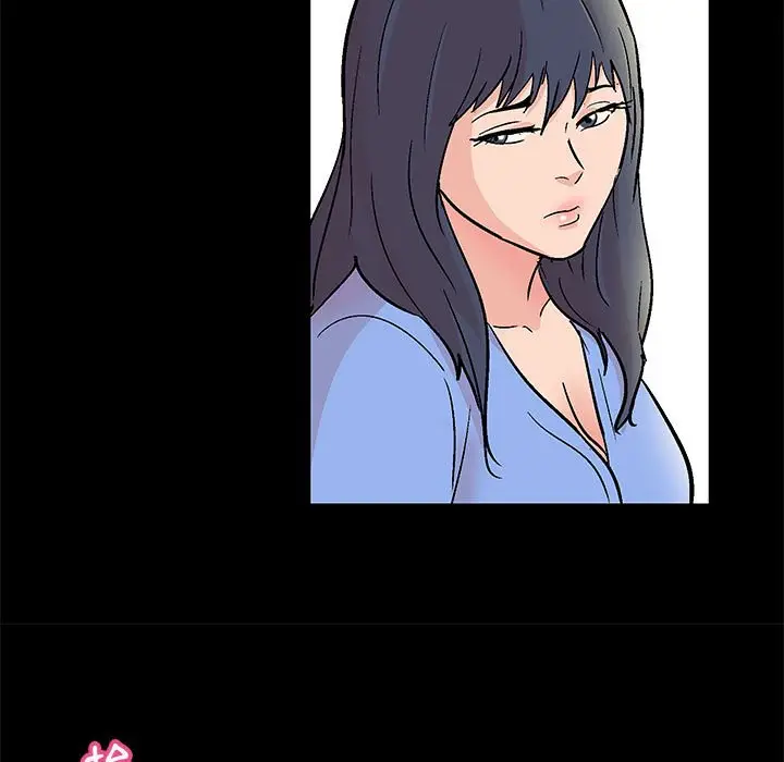 漫画《走不出的房间》第26话第5张图