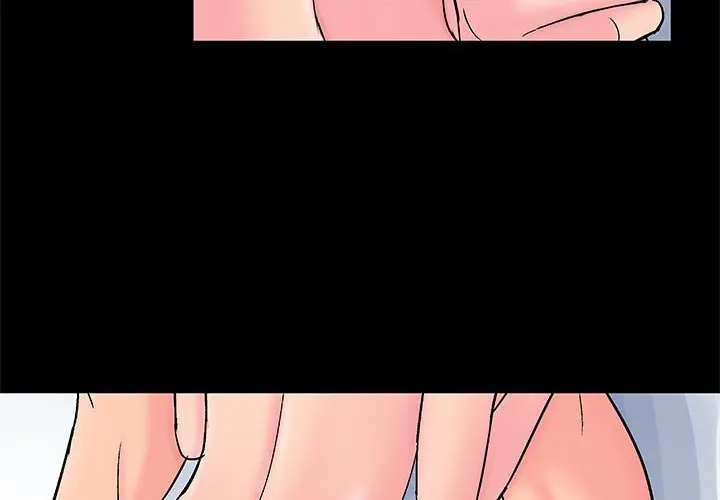 漫画《走不出的房间》第28话第4张图