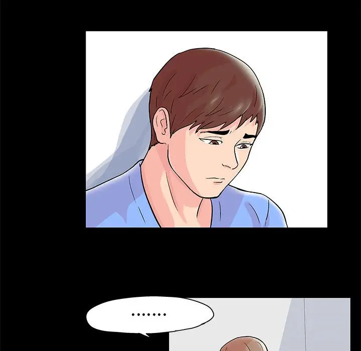 漫画《走不出的房间》第29话第15张图