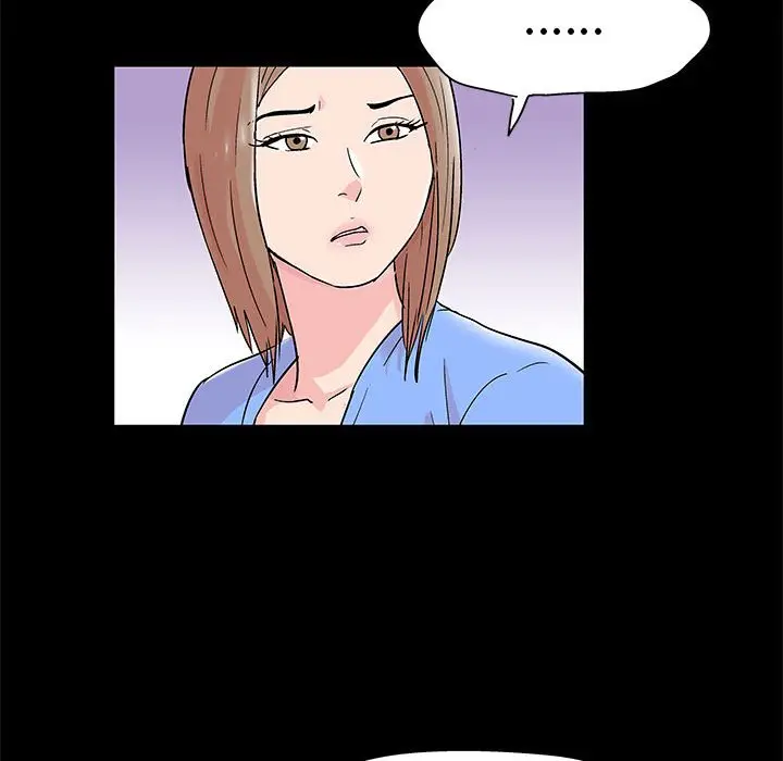 漫画《走不出的房间》第29话第24张图