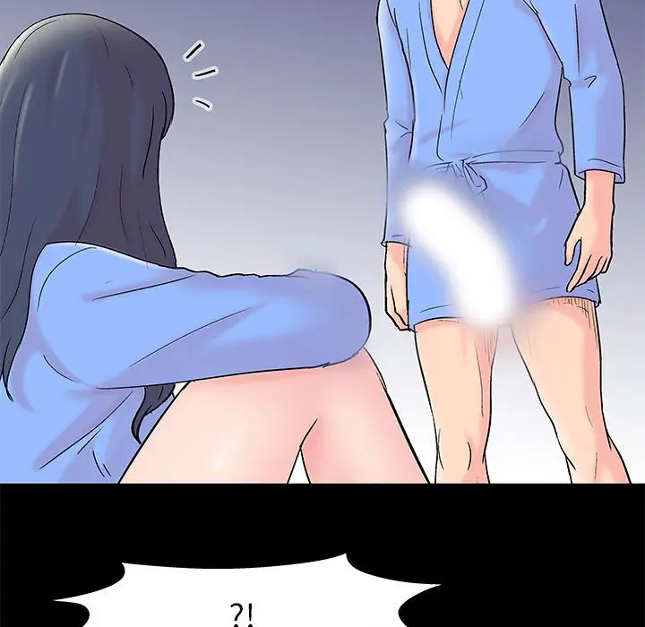 漫画《走不出的房间》第29话第80张图