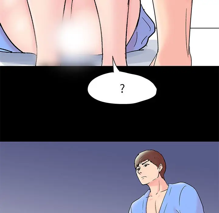 漫画《走不出的房间》第30话第5张图