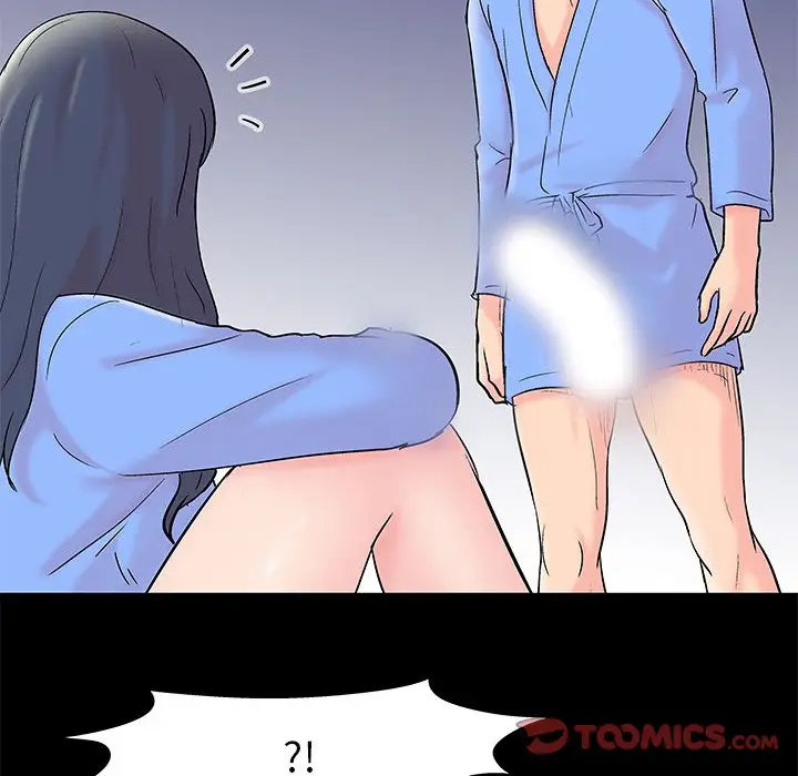 漫画《走不出的房间》第30话第6张图