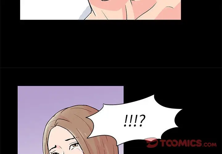 漫画《走不出的房间》第31话第2张图