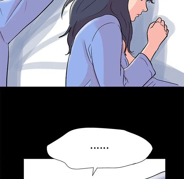 漫画《走不出的房间》第31话第24张图