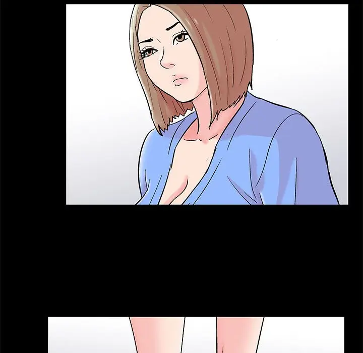 漫画《走不出的房间》第34话第23张图