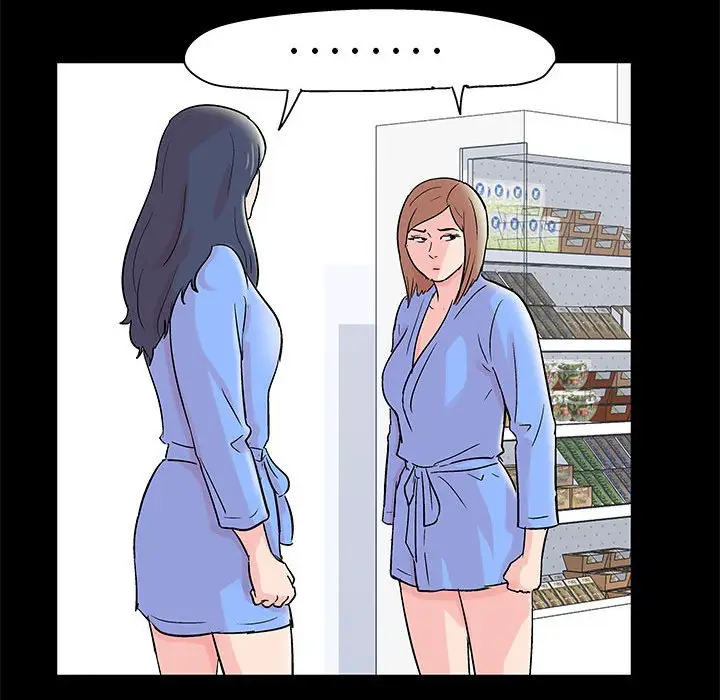 漫画《走不出的房间》第34话第40张图