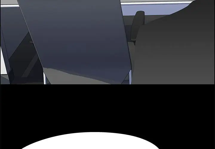 漫画《走不出的房间》第37话第4张图