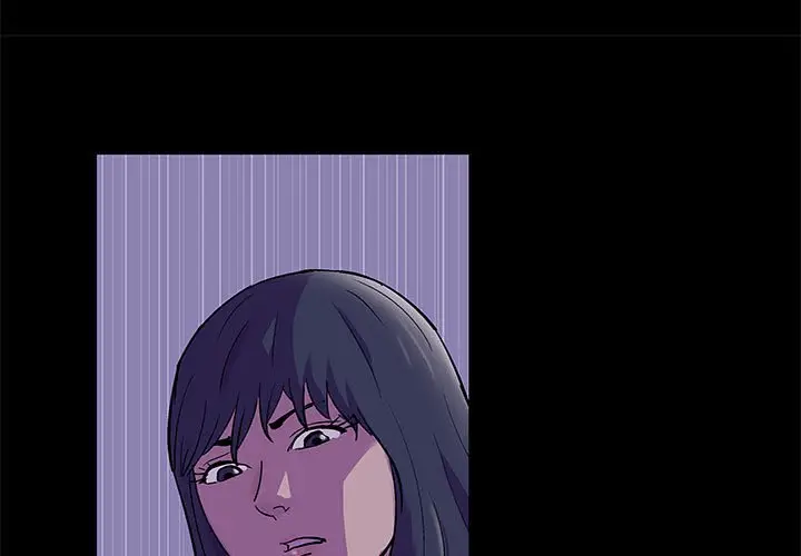 漫画《走不出的房间》第39话第3张图