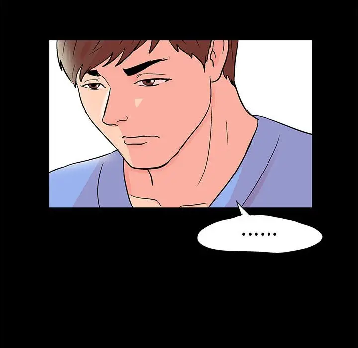 漫画《走不出的房间》第39话第41张图