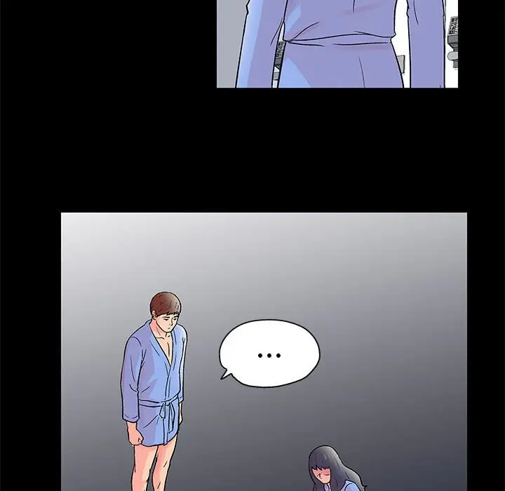 漫画《走不出的房间》第39话第43张图
