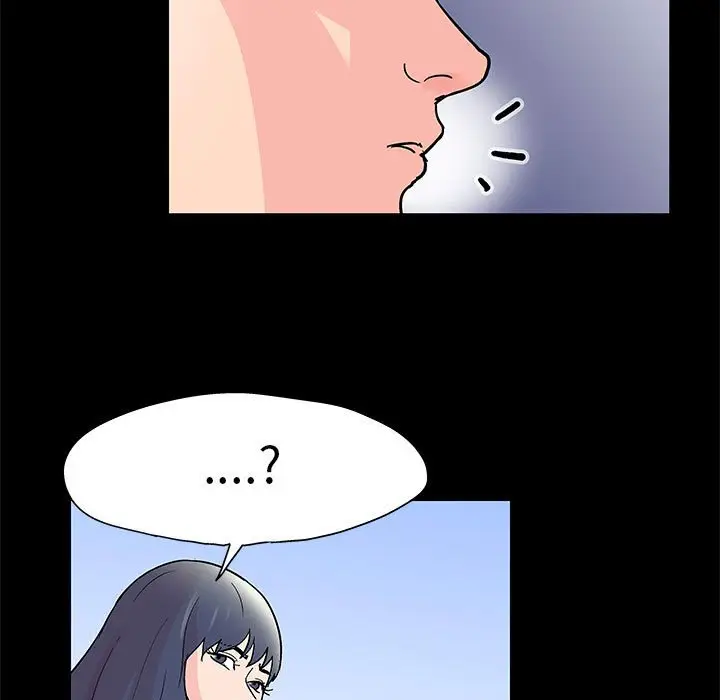 漫画《走不出的房间》第40话第29张图