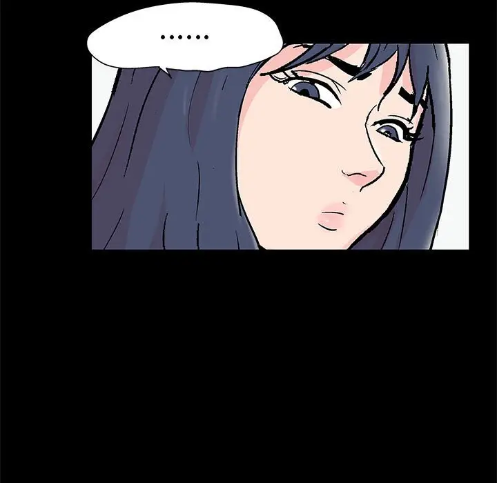 漫画《走不出的房间》第40话第57张图