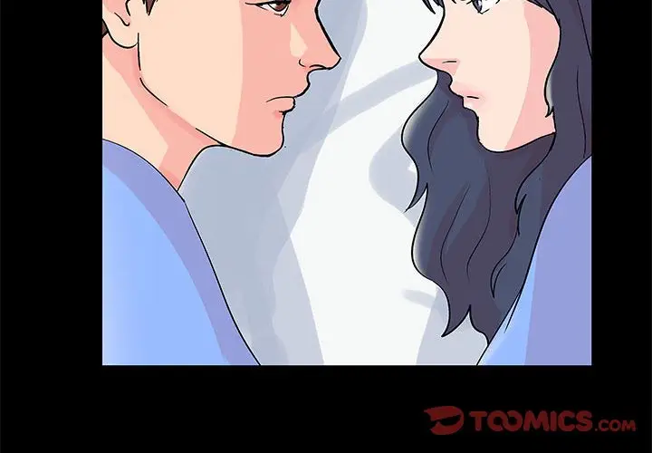 漫画《走不出的房间》第41话第2张图