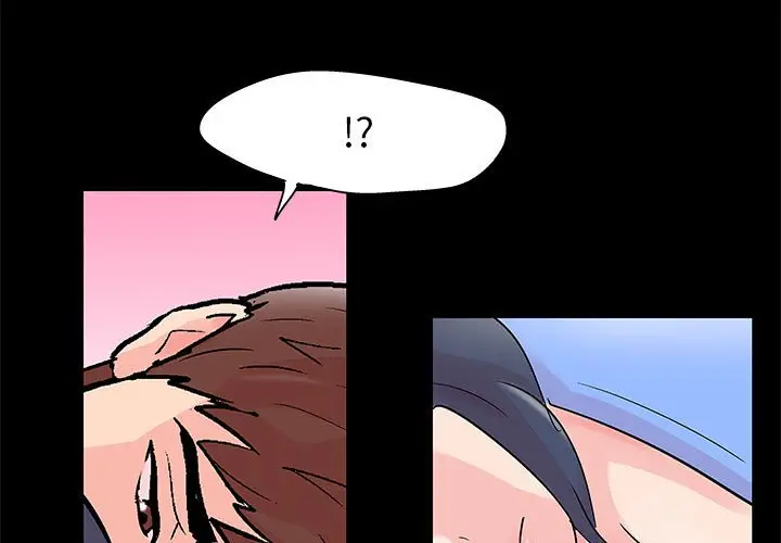 漫画《走不出的房间》第41话第3张图