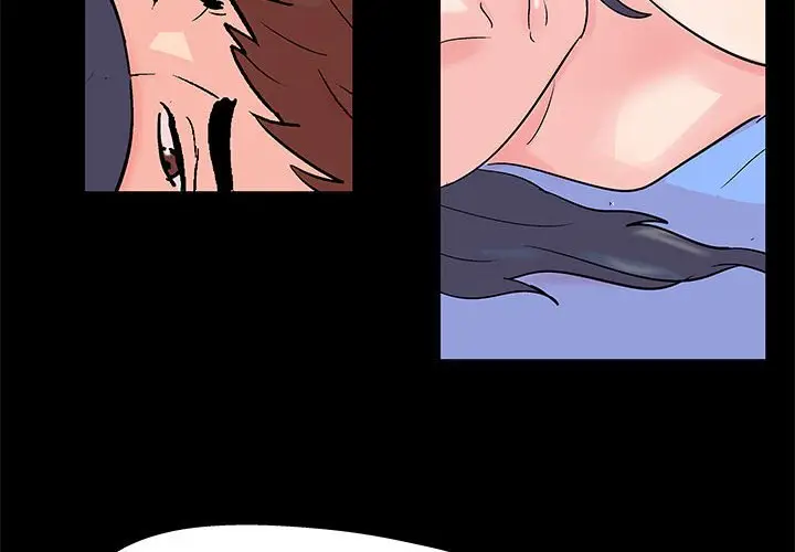 漫画《走不出的房间》第41话第4张图