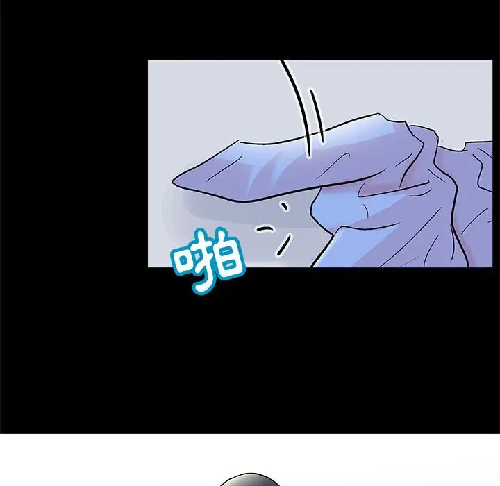 漫画《走不出的房间》第41话第41张图
