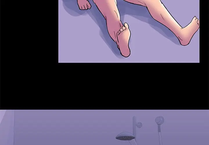 漫画《走不出的房间》第43话第4张图