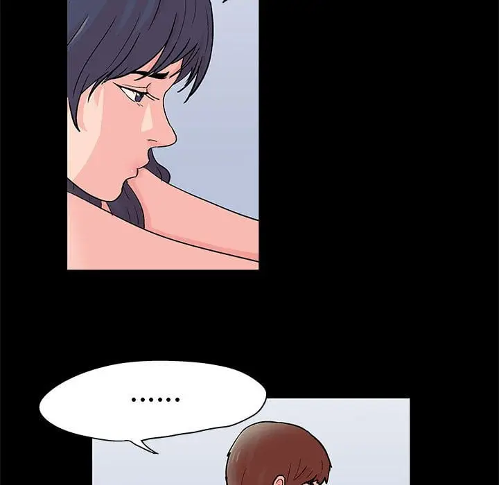漫画《走不出的房间》第45话第12张图