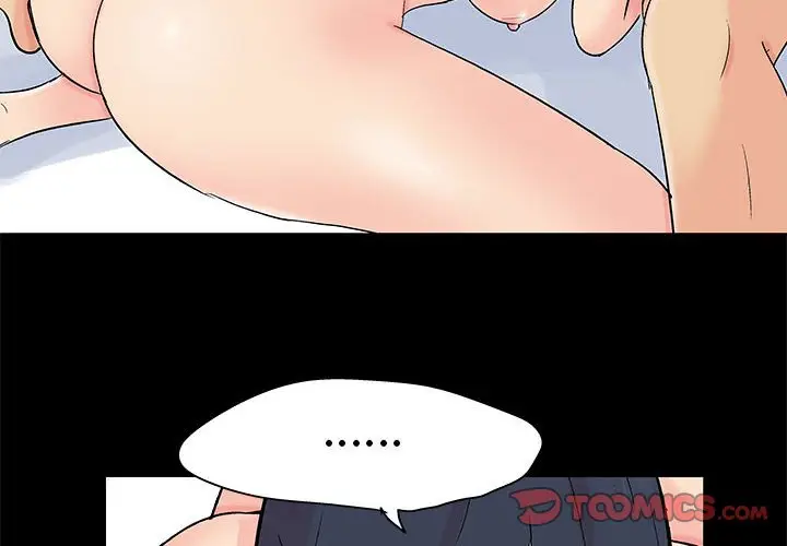 漫画《走不出的房间》第59话第2张图