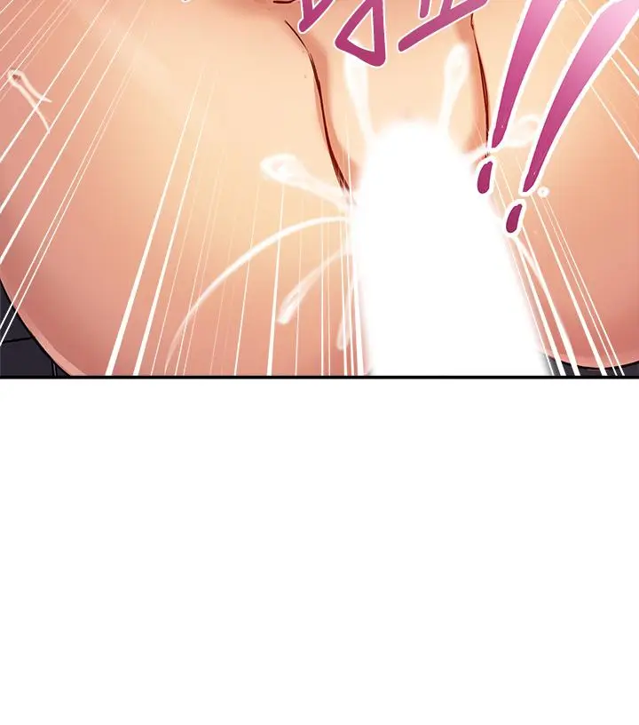 漫画《指导女大生》第1话第40张图