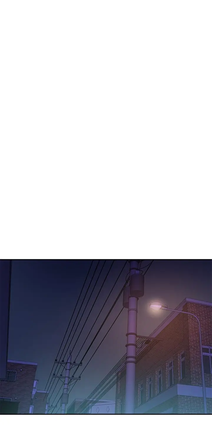 漫画《指导女大生》第13话第11张图