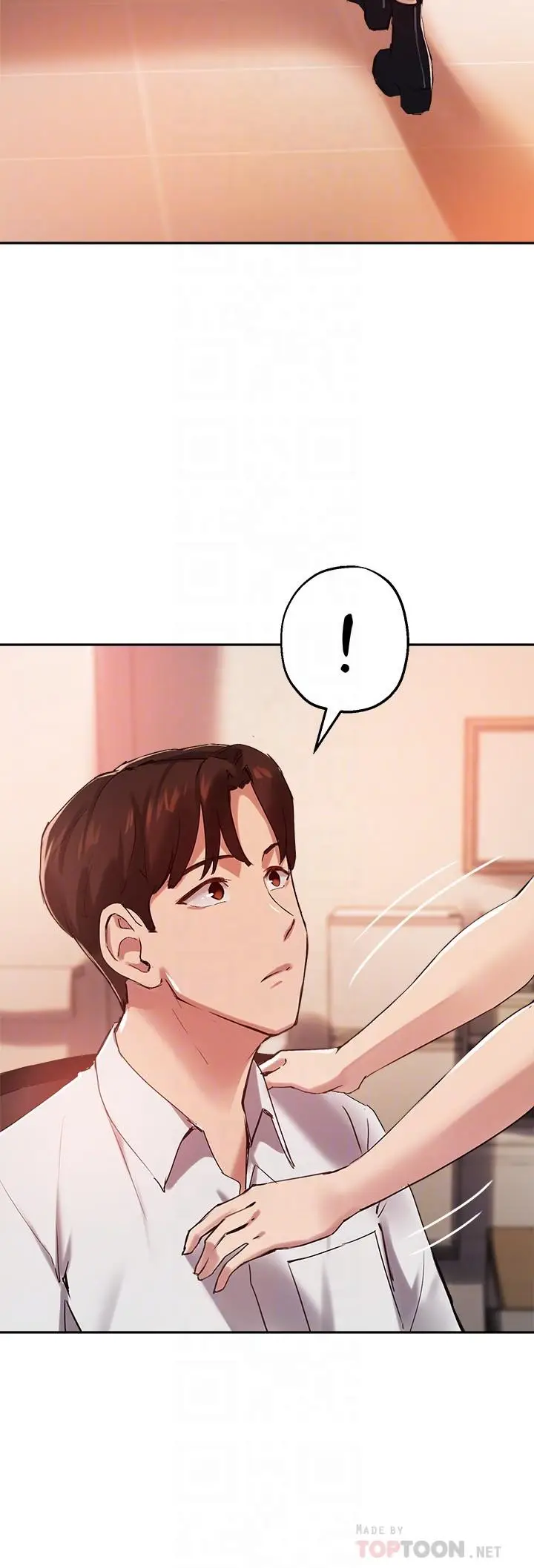漫画《指导女大生》第23话第8张图