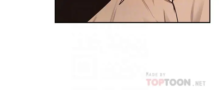 漫画《指导女大生》第39话第8张图