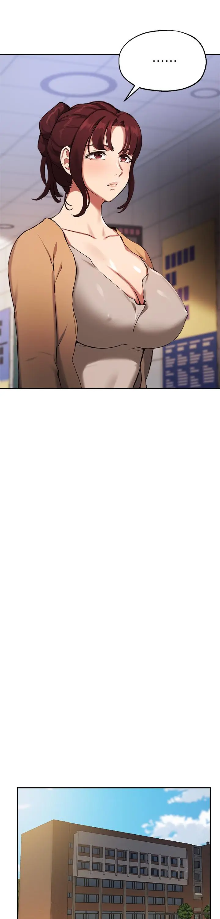 漫画《指导女大生》第44话第28张图