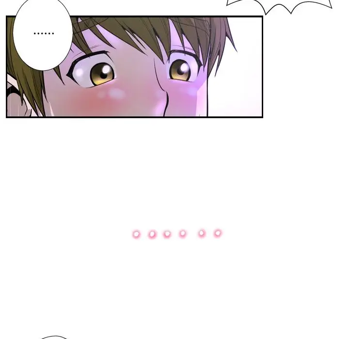 漫画《变脸》第2话第66张图