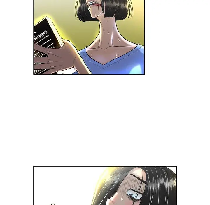 漫画《变脸》第3话第43张图