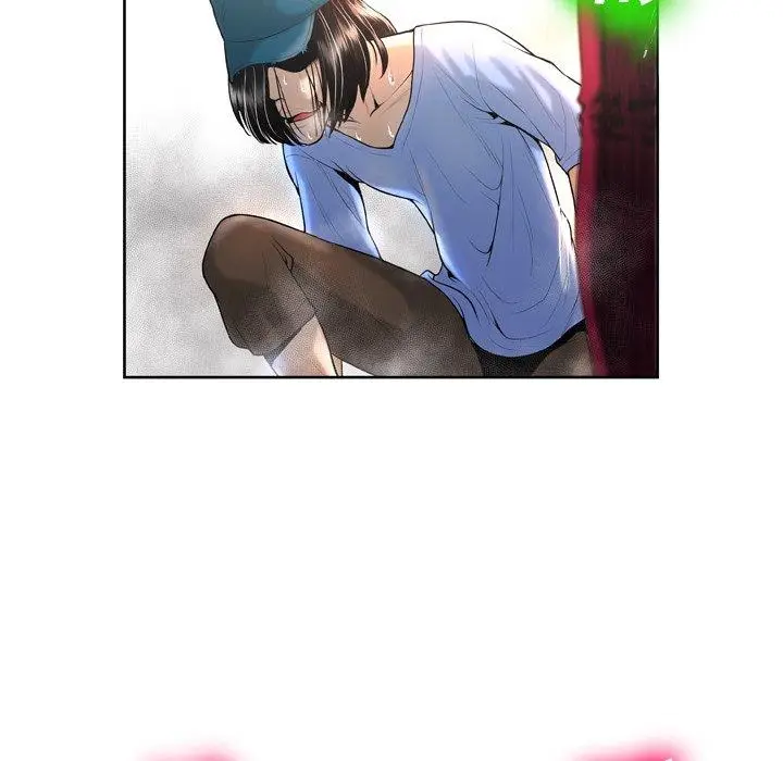 漫画《变脸》第3话第77张图