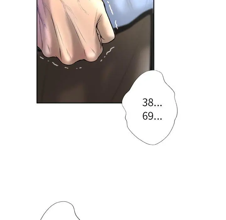 漫画《变脸》第3话第85张图