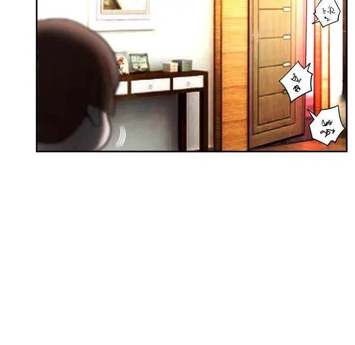 漫画《变脸》第4话第115张图