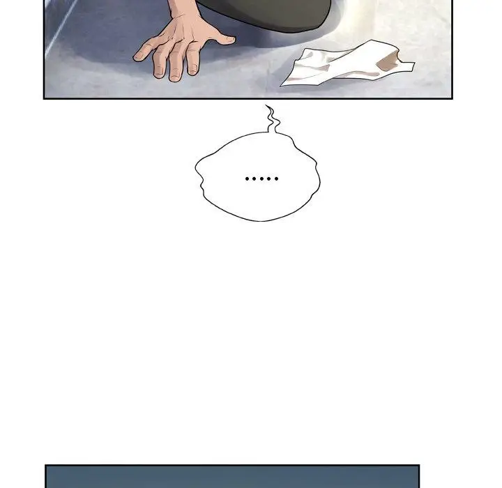 漫画《变脸》第6话第134张图