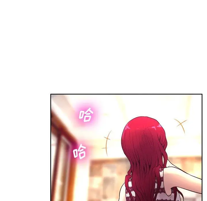 漫画《变脸》第6话第136张图