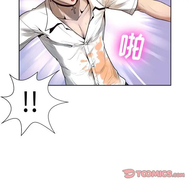 漫画《变脸》第6话第27张图