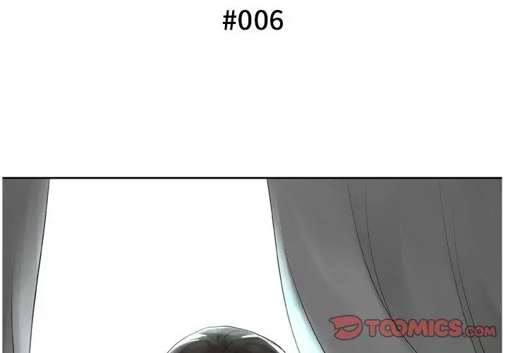 漫画《变脸》第6话第3张图