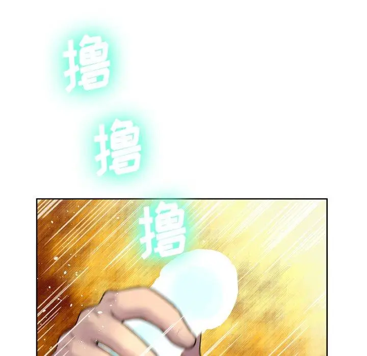 漫画《变脸》第7话第29张图