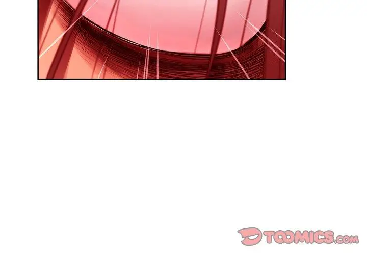 漫画《变脸》第7话第3张图