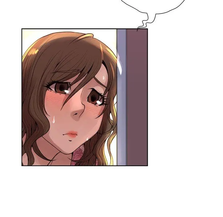 漫画《变脸》第9话第83张图